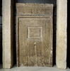 stèle fausse porte, image 1/3