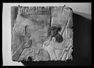 relief mural ; bloc de paroi, image 4/4
