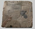 relief mural ; bloc de paroi, image 1/4