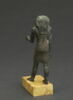 figurine, image 2/4
