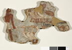 Peinture d'Ounsou, image 4/6