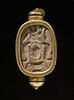 bague à chaton mobile ; bague à chaton cerclé ; bague en anneau renflé ; bague à butées ; bague à axe à extrémités enroulées ; scarabée, image 1/2