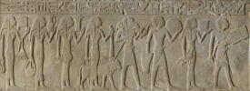 stèle rectangulaire ; relief mural, image 2/4