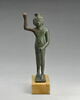 figurine, image 1/4