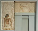 relief mural ; stèle fausse porte, image 1/3
