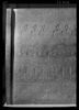 Cuve du sarcophage de Ramsès III, image 14/21