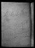 Cuve du sarcophage de Ramsès III, image 16/21