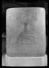 Cuve du sarcophage de Ramsès III, image 17/21