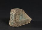 gnomon, image 2/5