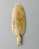 cuiller à fard, image 2/2