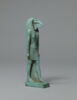 figurine, image 1/5