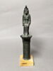 figurine, image 2/5