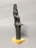 figurine, image 1/5