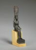 figurine, image 1/5