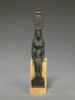 figurine, image 2/5