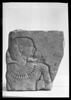 relief mural, image 2/2