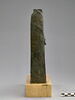 figurine ; sarcophage d'animal, image 3/5