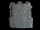 statue de groupe ; statue cube, image 5/12