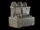 statue de groupe ; statue cube, image 10/12