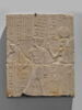 relief mural ; bloc de paroi, image 1/2