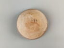coupelle à lèvre surélevée, image 2/3