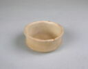 coupe cylindrique cerclée, image 1/3