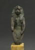 figurine de donateur, image 1/4