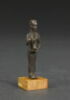 figurine de donateur, image 1/5