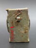 amulette, image 2/2