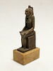 figurine, image 1/5