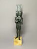 figurine, image 2/6