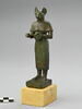 figurine, image 6/6