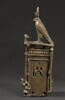 figurine, image 2/3