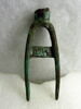 sceptre, image 1/2