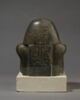 statue cube, image 2/7