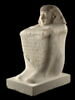 statue cube, image 13/13