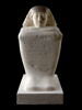 statue cube, image 3/13