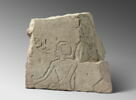 relief mural ; bloc de paroi, image 2/2