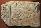 relief mural ; bloc de paroi, image 1/3