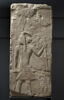 relief mural ; bloc de paroi, image 1/5