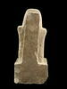 statue cube, image 3/11