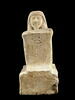 statue cube, image 1/11