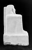 statue cube, image 8/11