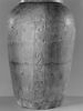 vase canope, image 4/4