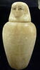 vase canope, image 2/4