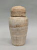 vase canope, image 2/6