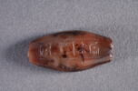 amulette, image 1/2