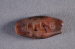 amulette, image 2/2