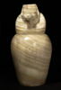 vase canope ; avec contenu, image 1/6