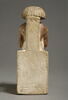 statue, image 3/7